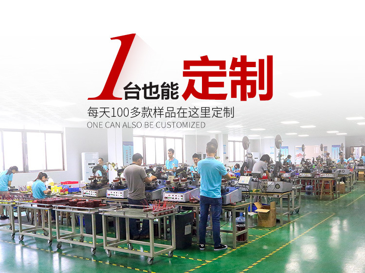 全銅線隔離變壓器（1臺也能定制）