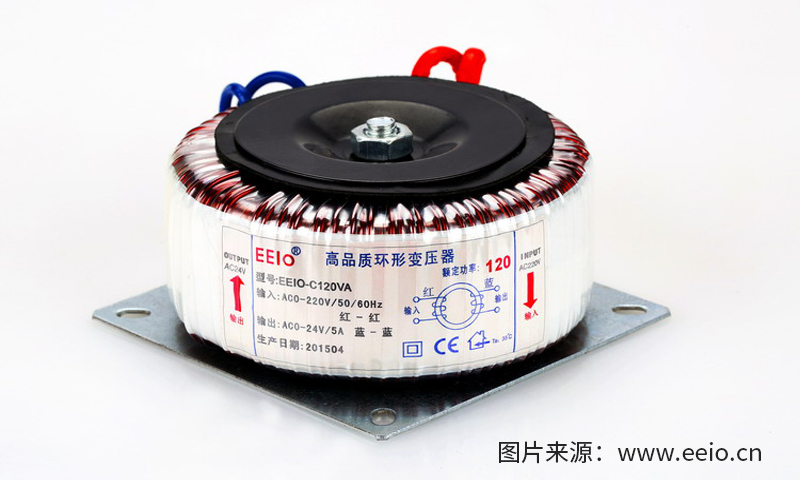 圣元高品質(zhì)環(huán)形變壓器