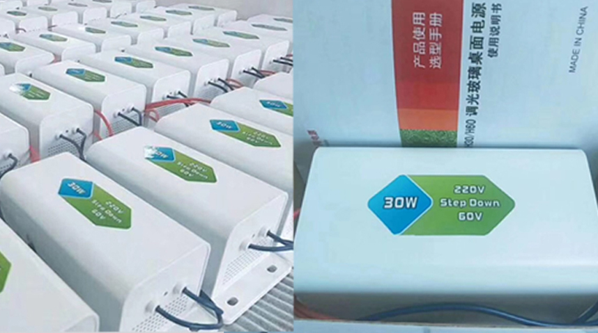 圣元新品調(diào)光玻璃電源