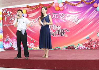  圣元電器恭祝所有新老客戶中秋快樂