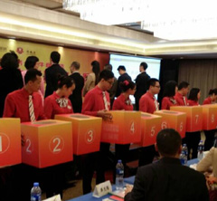 圣元電器為十大牛商投下專業(yè)評委票