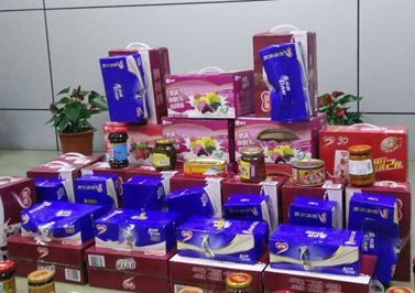 圣元電器——感恩有你們，共同成長，共同發(fā)展