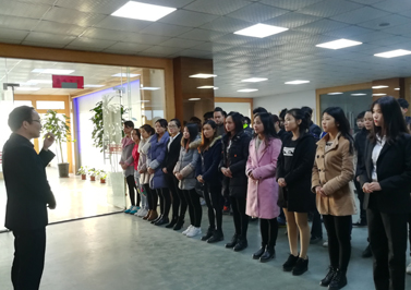 圣元變壓器2017年銷售表彰大會隆重舉行