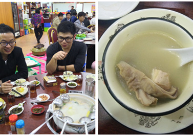 圣元變壓器家人們的年后聚餐