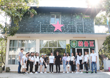 圣元變壓器周末野炊，看圣元伙伴大顯身手！