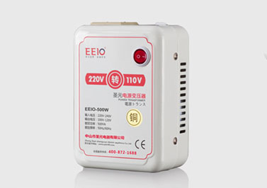 圣元為客戶提供冷水機用110V轉(zhuǎn)220V電壓轉(zhuǎn)換器